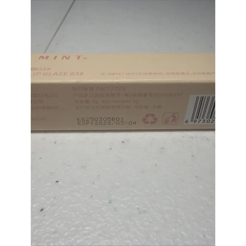 Sweet Mint Jelly Lip Glaze #03 Crystal Glass Lip Tint Hydrating Korean Gloss NEW